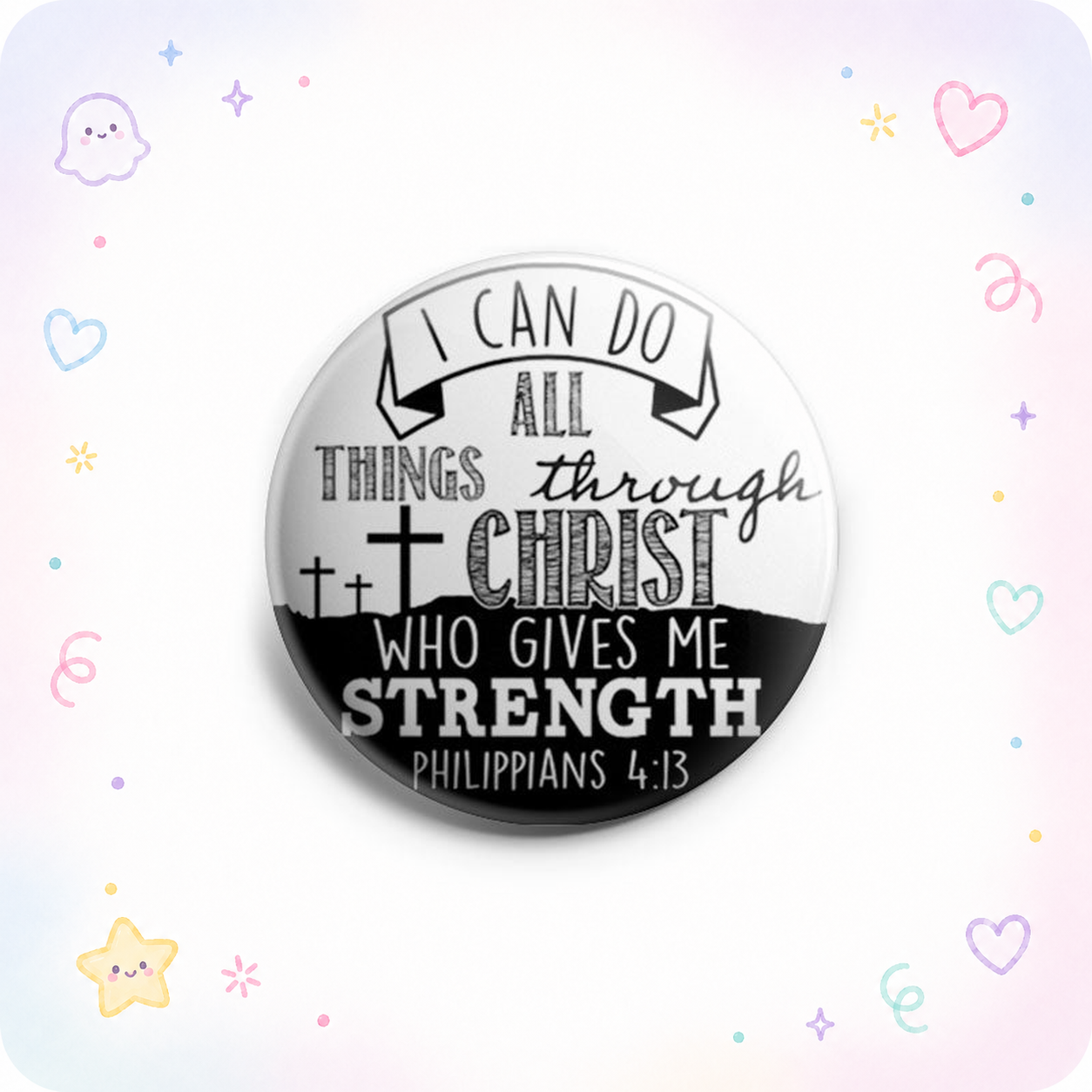 Philippians 4:13 Topper - - Topperswap
