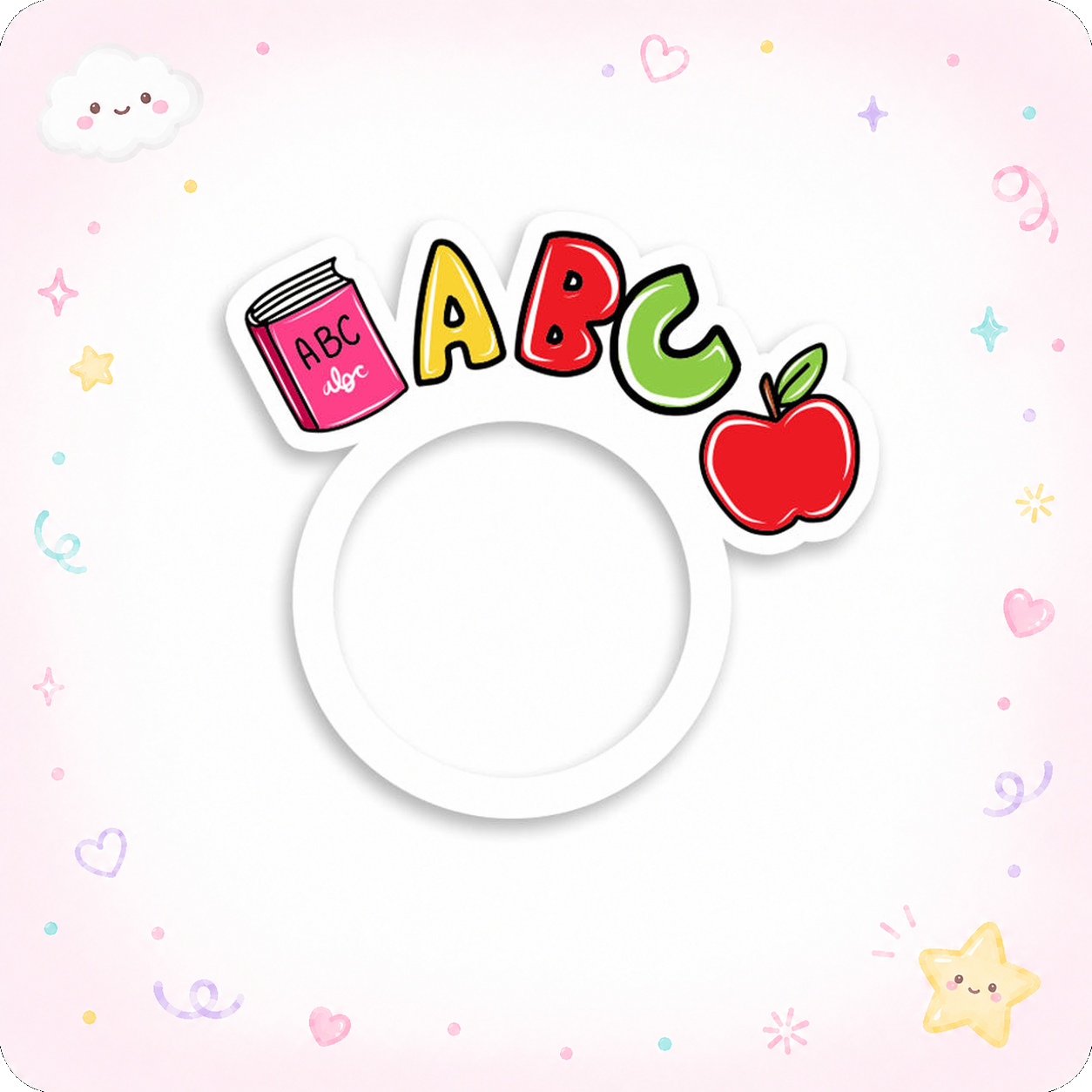 ABC Teacher Swapper Frame - - Topperswap
