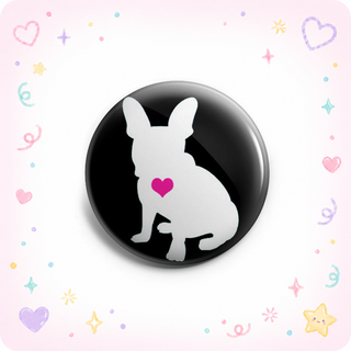 French Bulldog Silhouette Topper